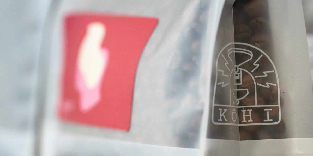 KOHI COFFEE ROASTERS – KOHI Micro-torréfacteur